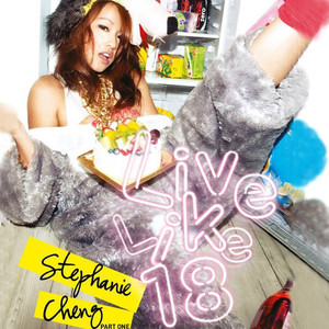 葉山さゆり无码影片
