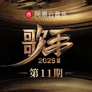 葉山さゆり无码影片
