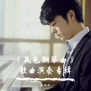 葉山さゆり无码影片
